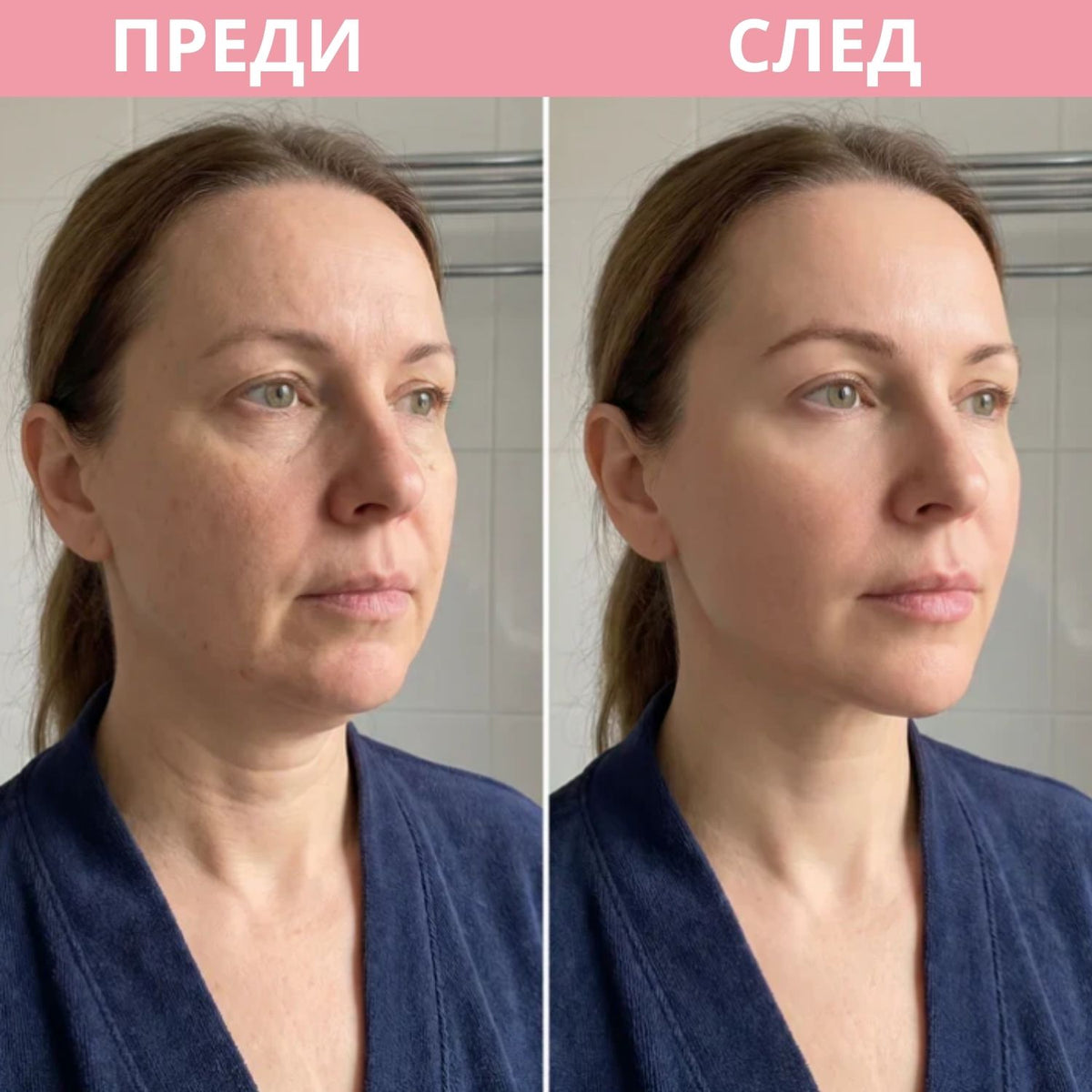 Гуа Ша Крем за Лице и Шия